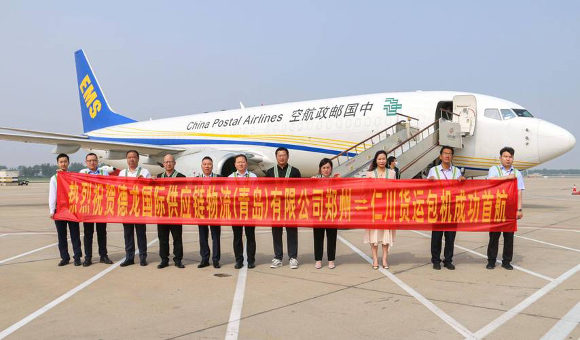 内蒙古航空